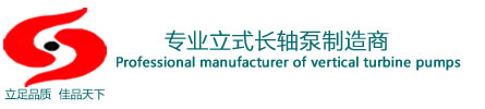湖南立佳机械制造有限公司
